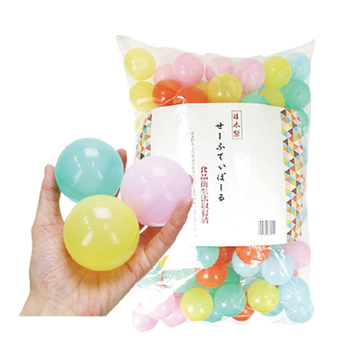 カーニバルゲームボックス/キッシーズ株式会社:公式ウェブサイト