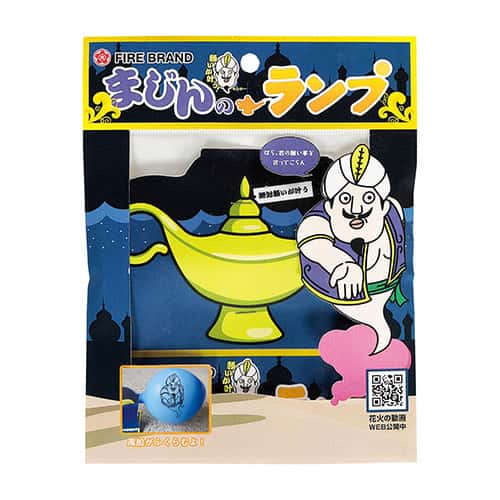 キッシーズのおもちゃ花火