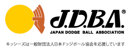 日本ドッジボール協会