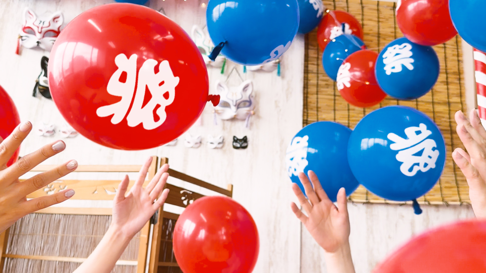 バルーンガーランド